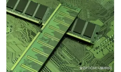 DRAM หน่วยความจำชิปราคาสปอตลดลงการซื้อขาย NAND นั้นอ่อนแอ
