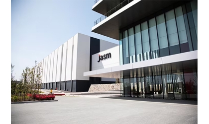 Reports indicate TSMC's Japanese subsidiary JASM will “likely skip 4nm and directly target 2nm process technology” for its second fab.
